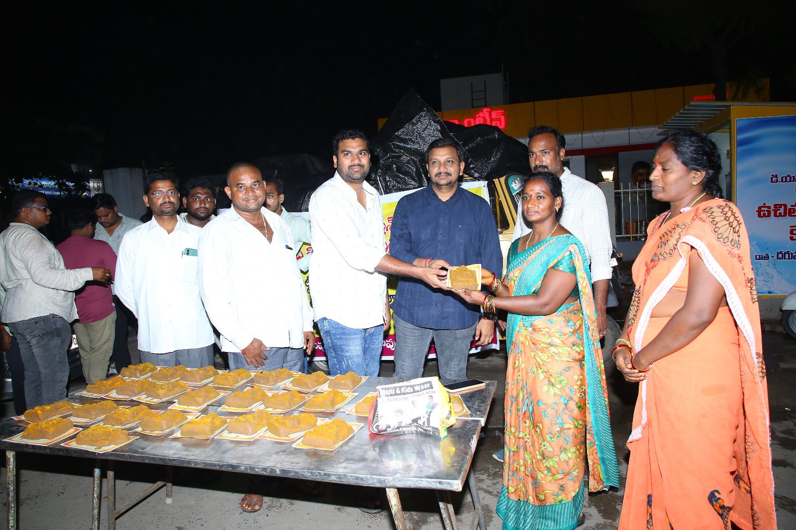 Food service activity